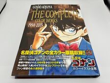Detective Conan The complete color works 1994-2015 Art Book Illustration picture