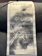 Chinese Hanging Dragon Scroll Vintage Wall Picture picture