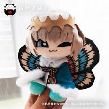 Fate Grand Order FGO Oberon Vortigern Plush 15cm Doll Stuffed Anime Toy picture