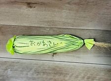 Studio Ghibli My Neighbor Totoro 2024 Corn Gift Set Mother's Day Pouch Japan picture