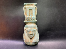 Old-fashioned HEAD of HATHOR the cow Goddess of Love and fertility and women picture