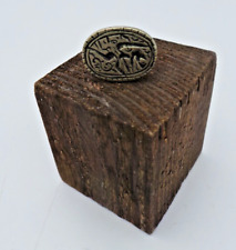 ANCIENT ISLAMIC SEAL STAMP ARABIC INSCRIPTION Wax Seal Stamp Ottoman picture