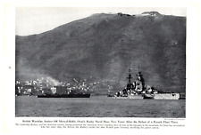 British Warships Off Coast Oran Algeria WWII 1943 Magazine Clipping 6.5