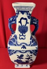 Vintage Japanese Ceramic Vase Mythical Characters 14
