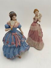 Wedgwood Figurine the Imperial Banquet & Enchanted Evening picture