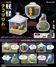 Re-Ment Gegege no Kitaro Yokai Terrarium Box Product All 6 Types 6 BOX New F/S picture