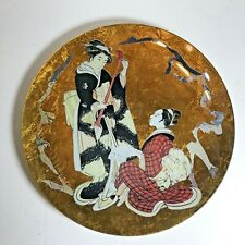 Vintage Japanese Decorative Gold Leaf Plate Geisha Girls Japan Early 60's picture