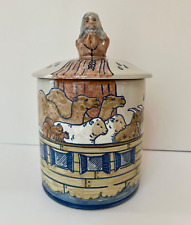Louisville Stoneware Noah’s Ark Canister Cookie Jar Sheep Camels Vintage picture