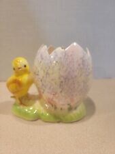 Vintage Norcrest Easter Egg And Baby Chick Planter picture