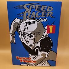 SPEED RACER MACH GO GO GO MANGA TATSUO YOSHIDA BOOK 1 picture