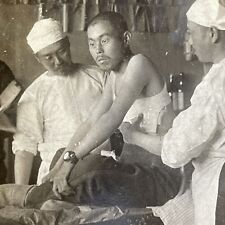 Antique 1905 Injured Soldier In Russo-Japanese War Stereoview Photo Card P1041 picture