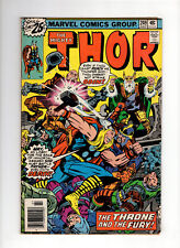 The Mighty Thor 249 (1976, Marvel) picture