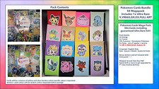 Pokemon Cards Bundle 50 Genuine Joblot Includes Ultra Rare V,VMAX,GX,EX,FULL ART picture
