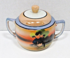 Chikaramachi Japan Hand Painted Porcelain Lusterware Small Sugar Bowl Vintage picture