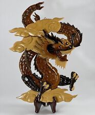 Vintage Asian Oriental Chinese Wood Dragon 3D Layered Wall Hanging 13” X 10” picture