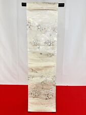 Japanese Kimono Obi 'FUKURO OBI' Silk/Silver/White/Japanese tradition N293 picture