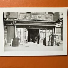 VINTAGE PHOTO Chinatown store Chinese circa 1940 shop vernacular Original picture