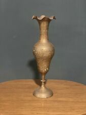 Antique Vase Copper Old Handmade years Palestine Holy Land Bethlehem Decor Gift picture