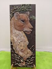 Ruane Manning 3-D Safari Resin Wall Art Plaque Lioness& Cub 10