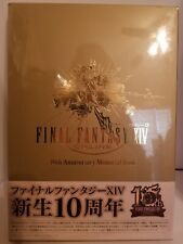 FINAL FANTASY XIV 10th Anniversary Memorial Art Book 2013-2023 Japan JP FF 14 picture