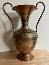 Etched Copper Vase With Handles  picture