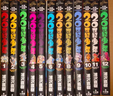 20th Century Boys Complete Set Vol.1-24 Manga Comic JP Edition picture