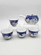 Teapot And 4 Cups Set Hand Painted Napping White Lucky Cat Unbranded Japanese  picture