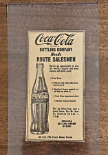 Vintage 1960s Coca-Cola Job Newspaper Print Ad Miami Herald 
