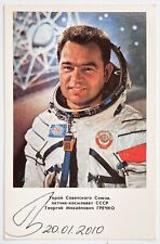 Authentic Soviet Cosmonaut Autographed Photo on Hard Cardboard - George Grechko picture