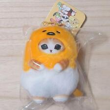 mofusand × Sanrio Characters Gudetama Plush Toy Doll Keychain from Japan NEW picture
