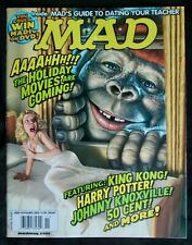 Mad Magazine #459 November 2005 King Kong, Harry Potter, Johnny Knoxville - NM picture