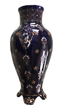 B.F.K Blue Vintage Vase picture