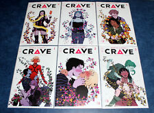 maria llovet's CRAVE #1 2 3 4 5 6 (of 6) 1st print A set ABLAZE comic 2023 sexy picture