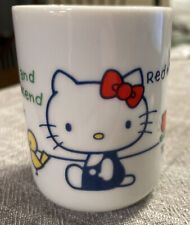 Rare Retro Sanrio Vintage 1976 Hello Kitty Teacup Made in Japan picture