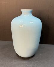 MK BO JIA Middle Kingdom Fine Porcelain Small Vase Blue Mint Vintage picture