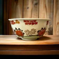 Vintage Porcelain Japanese Kutani Bowl, 7 1/2