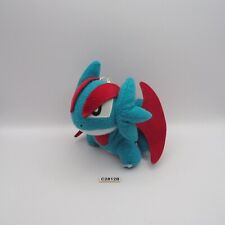Salamence C2812B Pokemon Banpresto 5