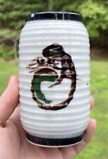 Antique - Vintage Japanese Porcelain Kanji Lantern Vase Figural Art picture