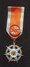 J4A* (REF955) Civil Medal Officer of Social Merit FRANCE Belgian Medal picture