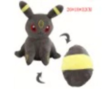 Umbreon to Egg Plushie picture