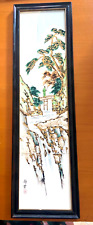 Long Chinese Signed Painting on Porcelain Tile Plaque of Man on Bridge picture
