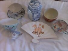 Lot of 8 Vintage Japan Cups Saucers Ginger Jar Bowl and Fan picture