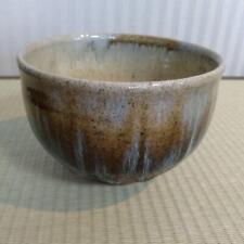 Matcha Tea Bowl  Karatsu Ware Teacup picture