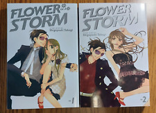 FLOWER IN A STORM ENGLISH MANGA COMPLETE VOLUMES 1 & 2 picture