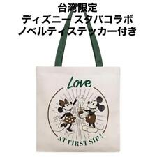 Taiwan Limited Disney Starbucks Tote Bag picture