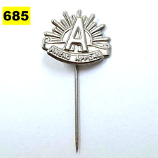 VINTAGE SILVER ANZAC APPEAL PIN BADGE picture