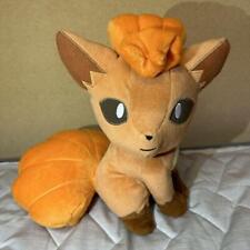 Pokemon Vulpix Plush Mascot picture