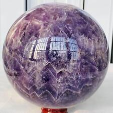 3160g Natural Dream Amethyst Quartz Crystal Sphere Ball Healing picture