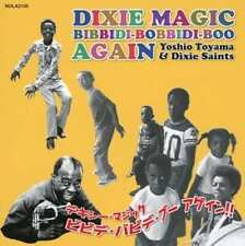 Jazz Cd Yoshio Toyama Dixie Saints / Magic Bibbidi Bobbidi Boo Again Audio CD Ja picture