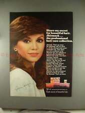 1981 Jhirmack Hair Care Ad w/ Victoria Principal - NICE picture